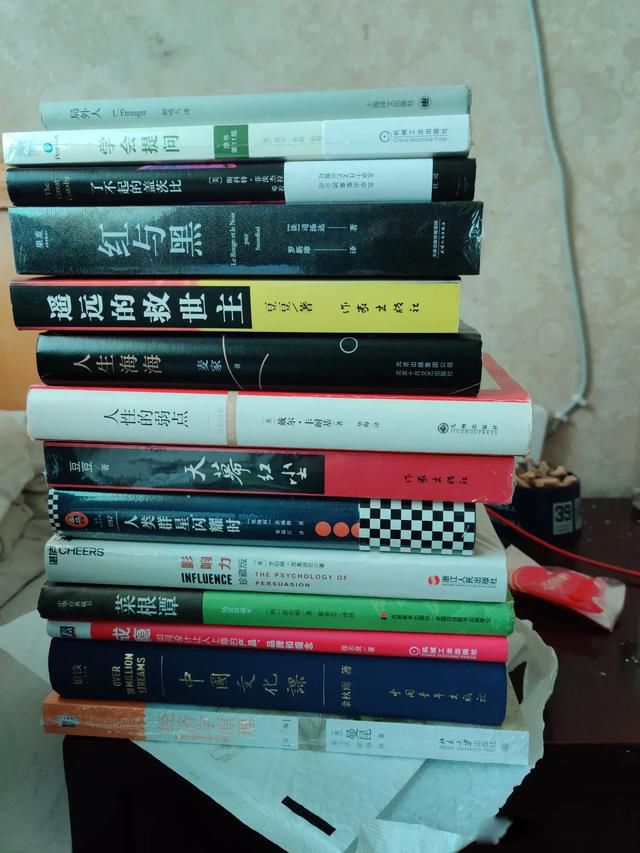 ���������۵ı��۹۵� ��������ʵǡǡ�෴