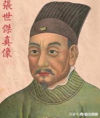 ��ɽ��ս��ʷ���� ��Ը������ɱҲ����Ԫ��ƴ��