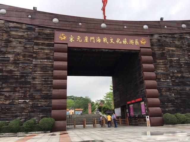 ��ɽ��ս��ʷ���� ��Ը������ɱҲ����Ԫ��ƴ��