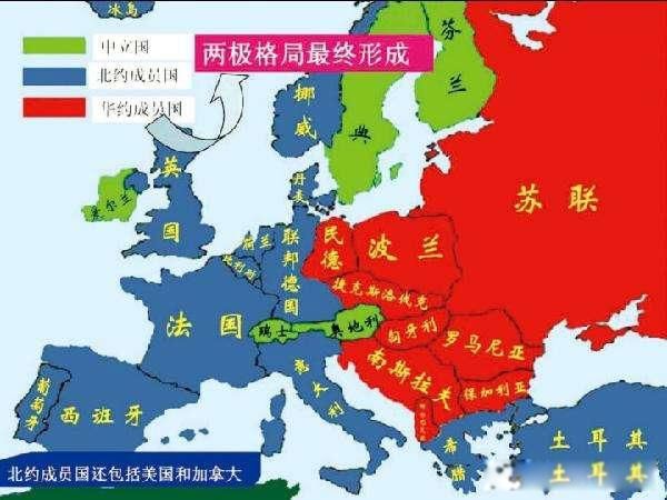 ����˹Ϊʲô����Ϊս������ ��ʷ�Ͼ����������뺷