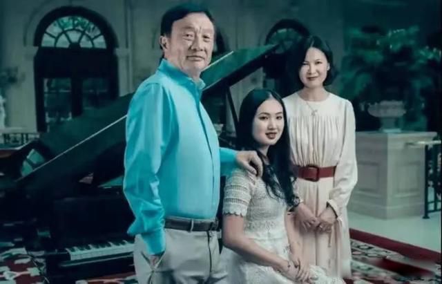任正非有几个孩为什么不同姓 3个孩子不同姓有一定原因的