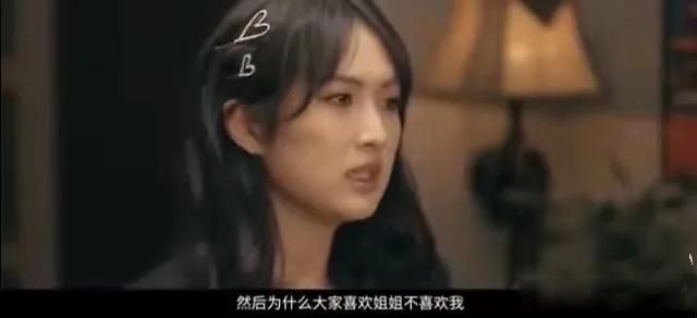 任正非有几个孩为什么不同姓 3个孩子不同姓有一定原因的