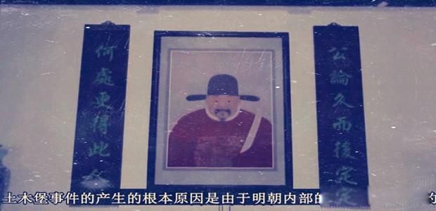 ��ľ��֮�����Ĺټ��ŵ���ı �����۹����Ĺټ������е���