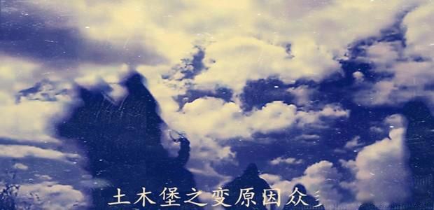 ��ľ��֮�����Ĺټ��ŵ���ı �����۹����Ĺټ������е���