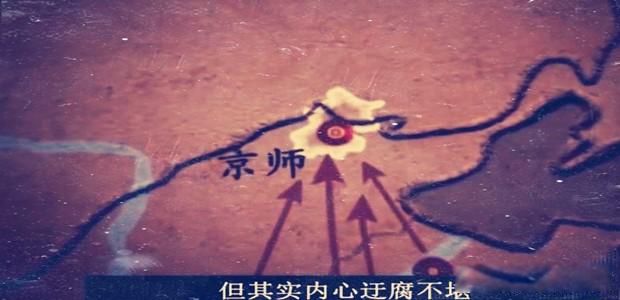 ��ľ��֮�����Ĺټ��ŵ���ı �����۹����Ĺټ������е���