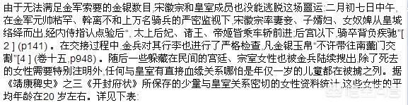 ����֮�ܳܵ�ʲô�̶� �������굽������ô����