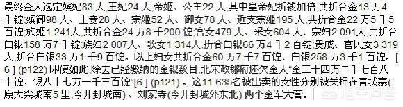 ����֮�ܳܵ�ʲô�̶� �������굽������ô����