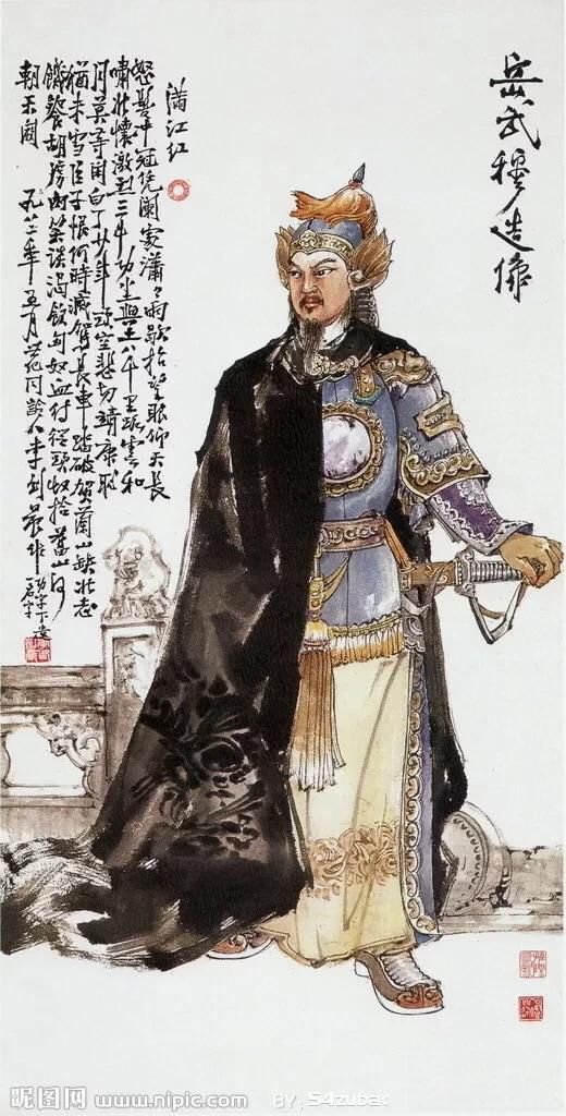 岳飞是民族英雄吗 没有岳飞就没有南宋