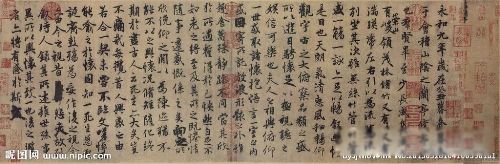 兰亭序是天下第一什么书 在书法界被论为“天下第一行书”