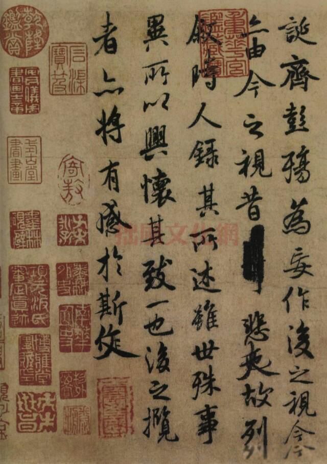 兰亭序是天下第一什么书 在书法界被论为“天下第一行书”
