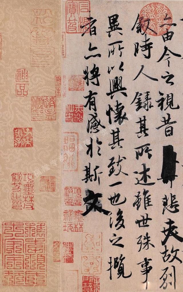 兰亭序是天下第一什么书 在书法界被论为“天下第一行书”