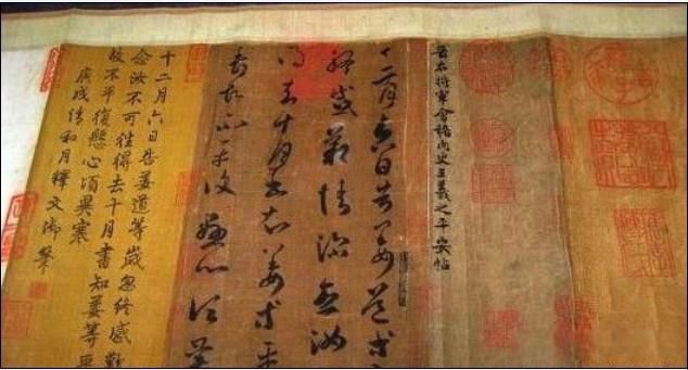 兰亭序是天下第一什么书 在书法界被论为“天下第一行书”
