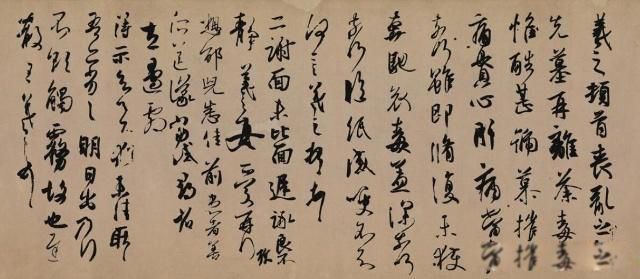 兰亭序是天下第一什么书 在书法界被论为“天下第一行书”