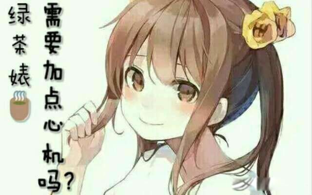 �̲��ʲô��˼ ���ʶ��Ը��̲��