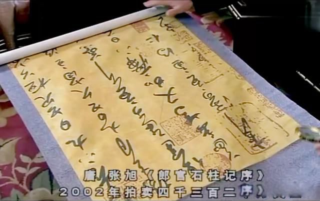 孙殿英盗墓时为何扒掉慈禧太后的裤子 扒掉慈禧的裤子原因有二
