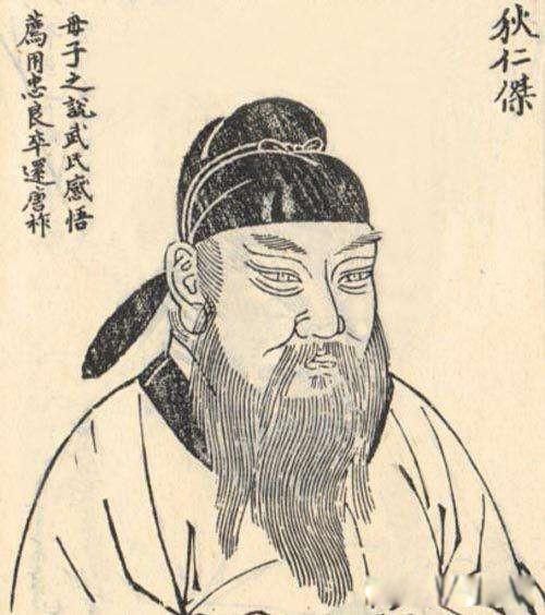 武则天死后皇位传给了谁 把皇位传给儿子李显了