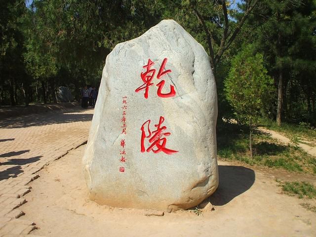 ������61����ͷʯ�� ȫ��ûͷ������˵��