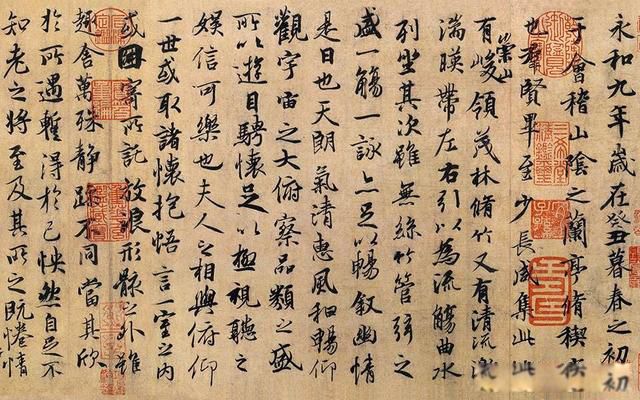 兰亭序作者是谁 真正被唐太宗带进陵墓的真迹