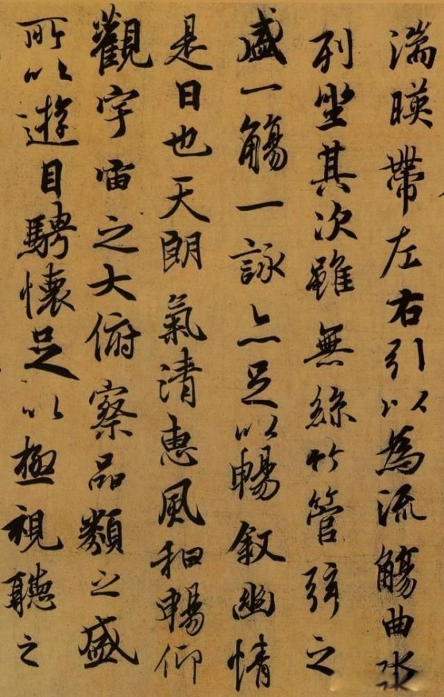 兰亭序作者是谁 真正被唐太宗带进陵墓的真迹