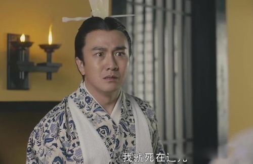 杨修为什么被曹操杀 选择如何站队是一门学问