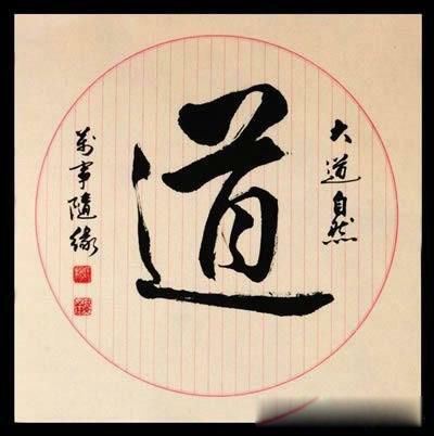 ����һ,һ����,������,��������ʲô��˼ ����������������ԭ��