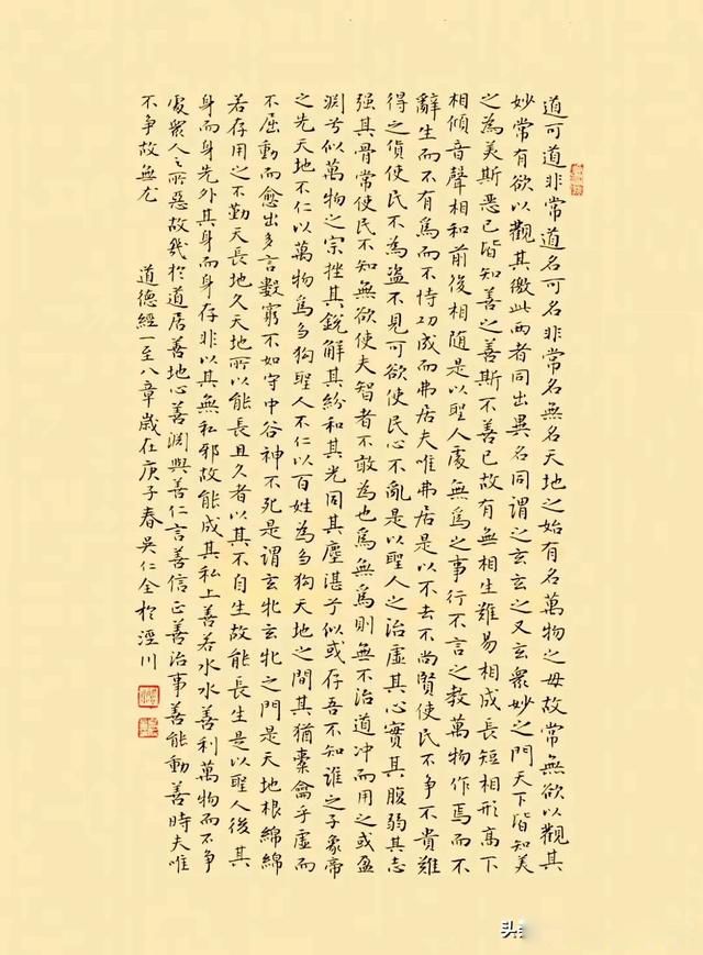 ����һ,һ����,������,��������ʲô��˼ ����������������ԭ��