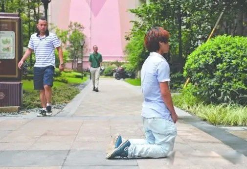 �зŮ������ �����ص���Ǻ��аԵ�