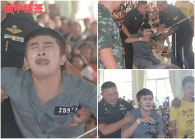 ̩����Ϊʲô��Ը�⵱�� �������ֳơ���͸�ա�