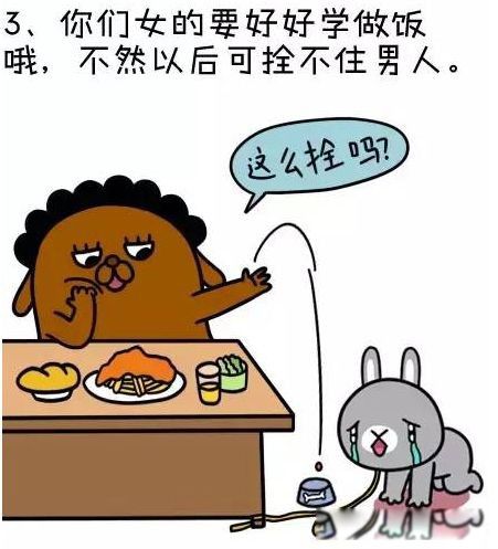 ֱ���ǲ������̵� ֱ�к����̸ߵ������ָ���