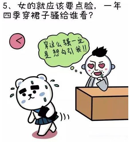 ֱ���ǲ������̵� ֱ�к����̸ߵ������ָ���