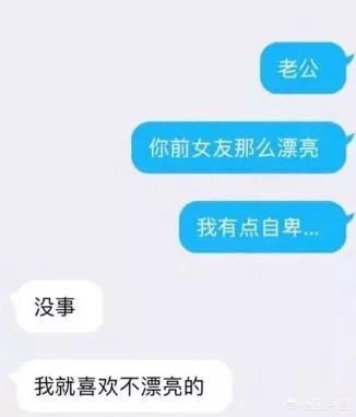 ֱ���ǲ������̵� ֱ�к����̸ߵ������ָ���