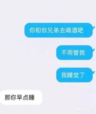 ֱ���ǲ������̵� ֱ�к����̸ߵ������ָ���