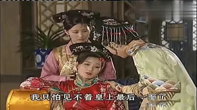 ��̫�����һ��Ů����˭ ��̫���ͺ�����İ������