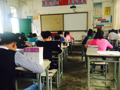 �����ʲô��˼�� ���ڵķ���б��ܶ�������