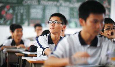 �����ʲô��˼�� ���ڵķ���б��ܶ�������