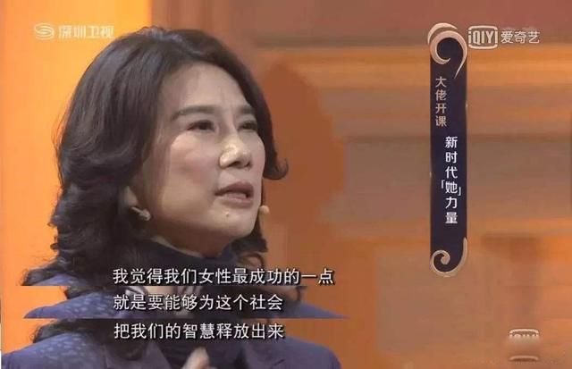 董明珠的儿子长的什么样子 为什么单身这么多年不结婚