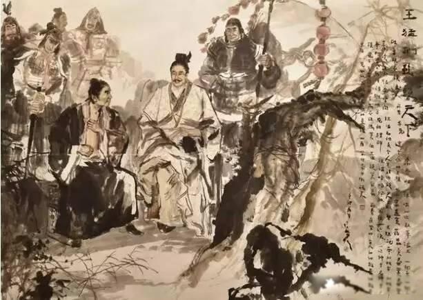 五胡乱华是什么意思,到底有多乱 是什么情况到底多可怕