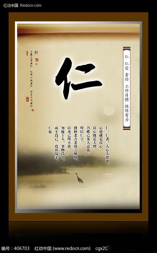 ��ز���������Ϊۻ��ʲô��˼ �������ν�ʺͲ���