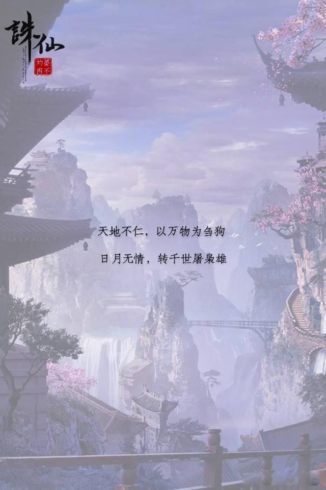 ��ز���������Ϊۻ��ʲô��˼ �������ν�ʺͲ���