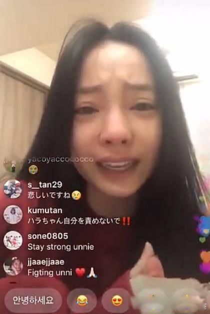 韩国财阀对女明星到底有多恐怖 在娱乐圈可以只手撑天为所欲为