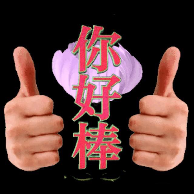 暖男是什么意思 指一些比较懂得关爱别人的男人