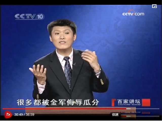 ����֮��Τ̫����³� ����̫�����������ĵ�ԭ��