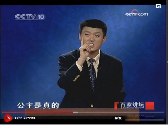 ����֮��Τ̫����³� ����̫�����������ĵ�ԭ��