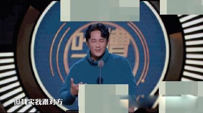 �嵶���¼���ʲô��˼ �嵶�̽��������