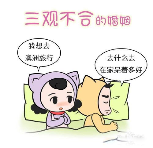 ɥżʽ����ʲô��˼ �ֶ������������ʲô