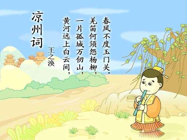 ���粻�����Ź�ȫʫ����˼ ����������ʫ