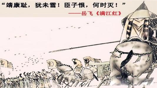 Τ̫��������������� ���˼�Ů�����˵�������ǲ