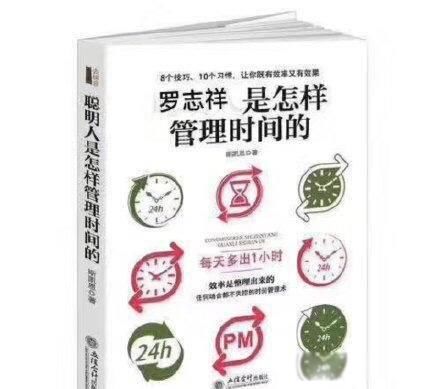 ��־���¼�����ô���� ��ǰŮ�Ѻ嵽����9�겻����