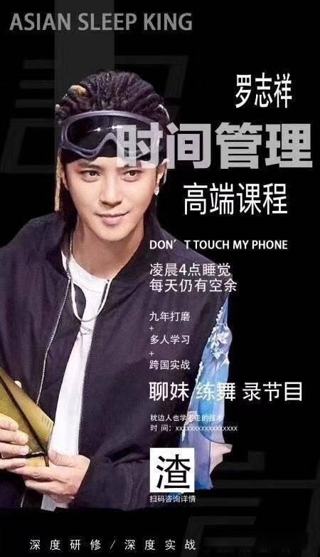 ��־���¼�����ô���� ��ǰŮ�Ѻ嵽����9�겻����