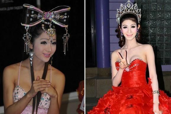 ̩����������ô�γ� �и��ֲ�ͬ��˵��